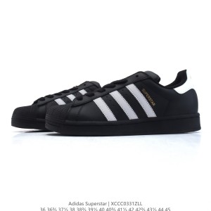 아디다스 슈퍼스타 스니커즈 데일리 남여공용 스포츠 슈즈