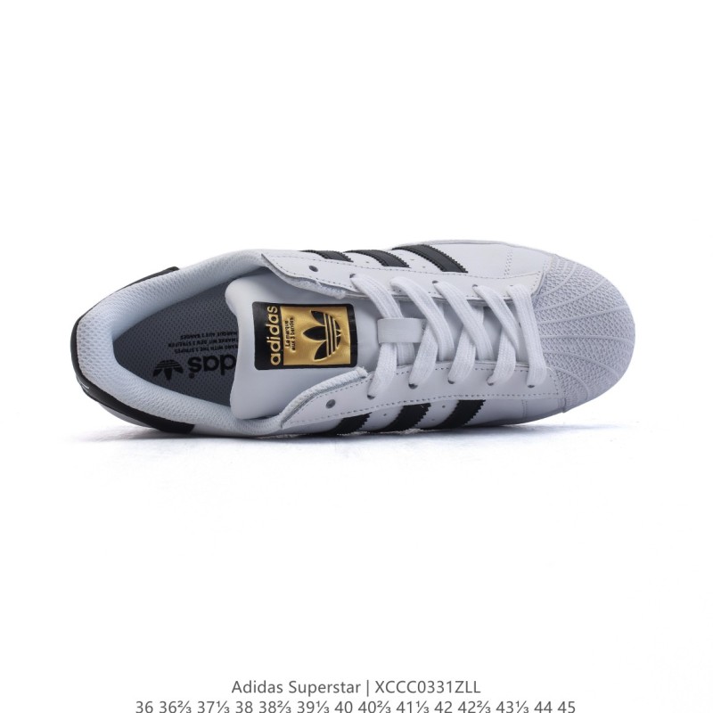 아디다스 슈퍼스타 스니커즈 데일리 남여공용 스포츠 슈즈
