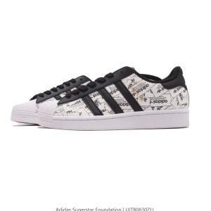 아디다스 슈퍼스타 스니커즈 데일리 남여공용 스포츠 슈즈