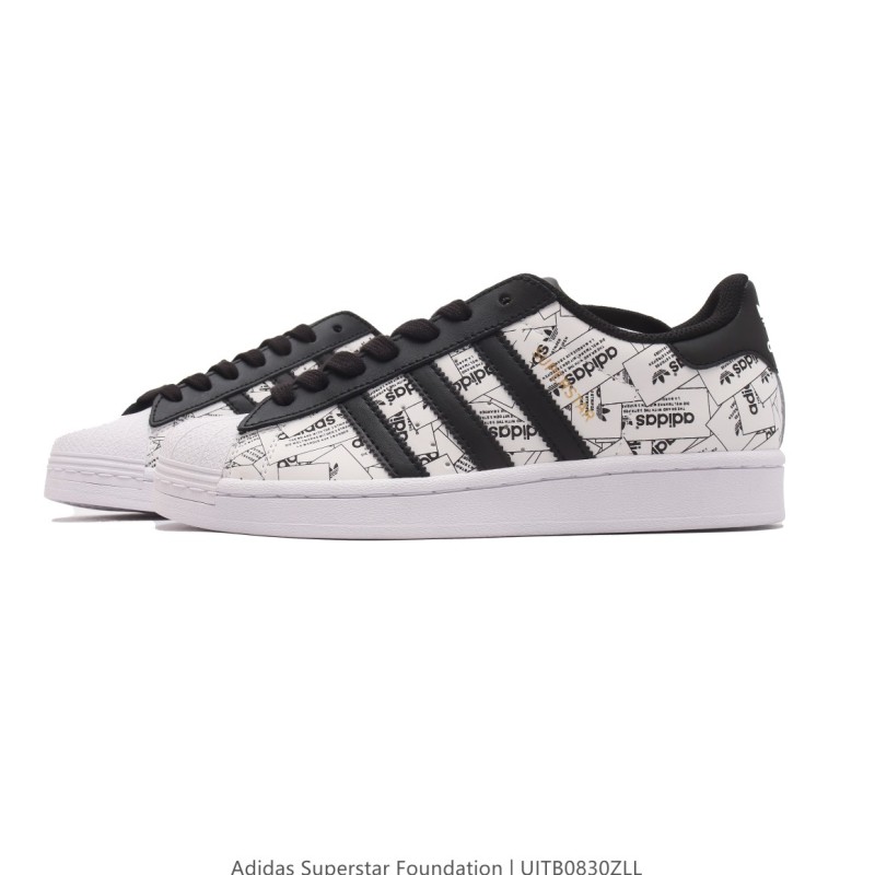 아디다스 슈퍼스타 스니커즈 데일리 남여공용 스포츠 슈즈