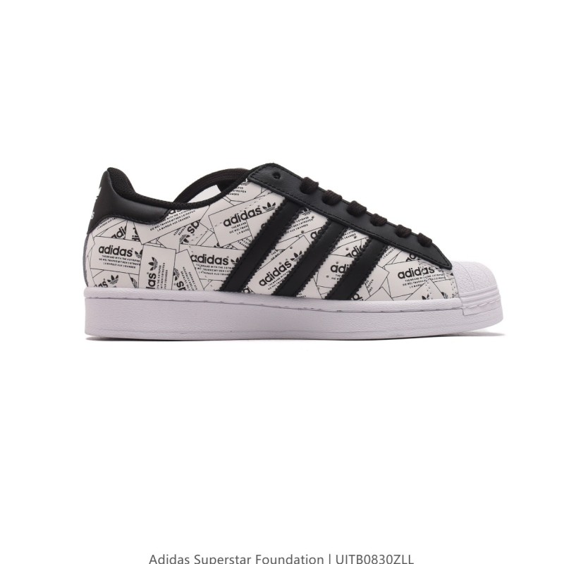 아디다스 슈퍼스타 스니커즈 데일리 남여공용 스포츠 슈즈