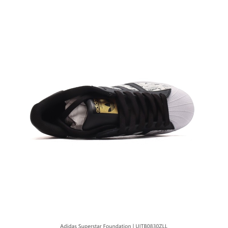 아디다스 슈퍼스타 스니커즈 데일리 남여공용 스포츠 슈즈