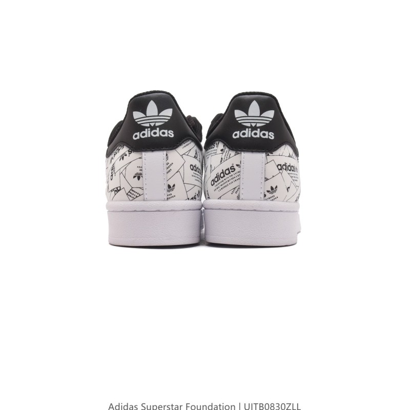 아디다스 슈퍼스타 스니커즈 데일리 남여공용 스포츠 슈즈