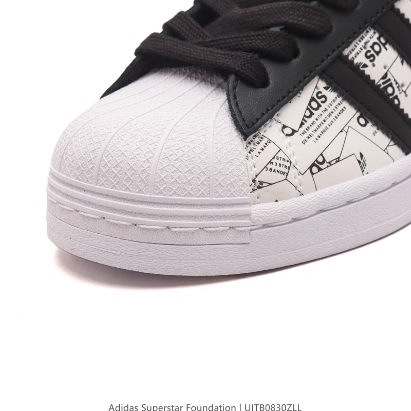 아디다스 슈퍼스타 스니커즈 데일리 남여공용 스포츠 슈즈