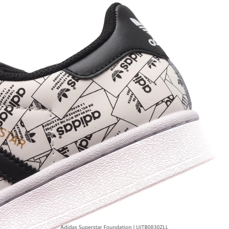 아디다스 슈퍼스타 스니커즈 데일리 남여공용 스포츠 슈즈