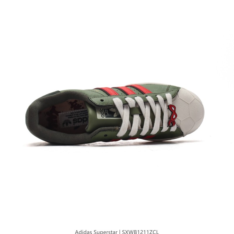 아디다스 슈퍼스타 스니커즈 데일리 남여공용 스포츠 슈즈