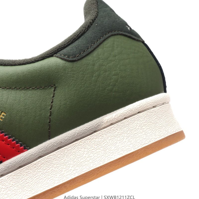 아디다스 슈퍼스타 스니커즈 데일리 남여공용 스포츠 슈즈