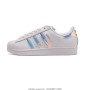 아디다스 슈퍼스타 스니커즈 데일리 남여공용 스포츠 슈즈