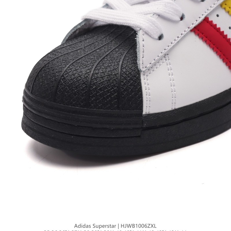 아디다스 슈퍼스타 스니커즈 데일리 남여공용 스포츠 슈즈