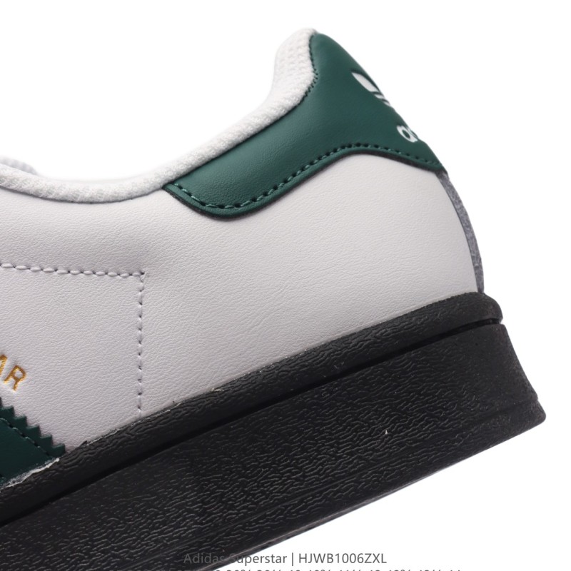 아디다스 슈퍼스타 스니커즈 데일리 남여공용 스포츠 슈즈