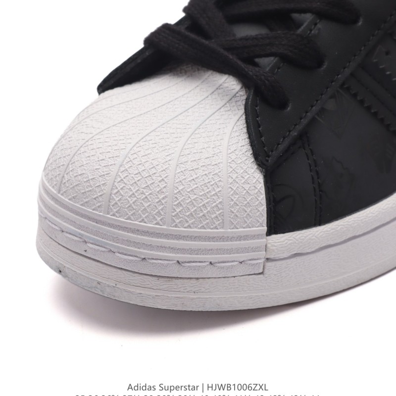 아디다스 슈퍼스타 스니커즈 데일리 남여공용 스포츠 슈즈