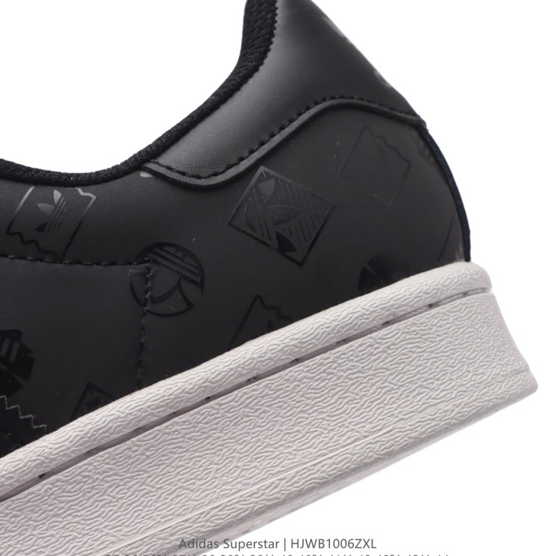 아디다스 슈퍼스타 스니커즈 데일리 남여공용 스포츠 슈즈