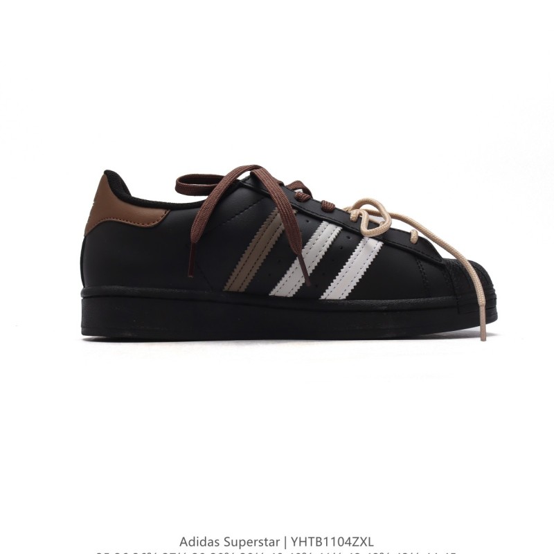 아디다스 슈퍼스타 스니커즈 데일리 남여공용 스포츠 슈즈