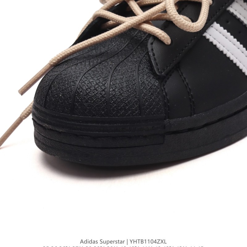 아디다스 슈퍼스타 스니커즈 데일리 남여공용 스포츠 슈즈