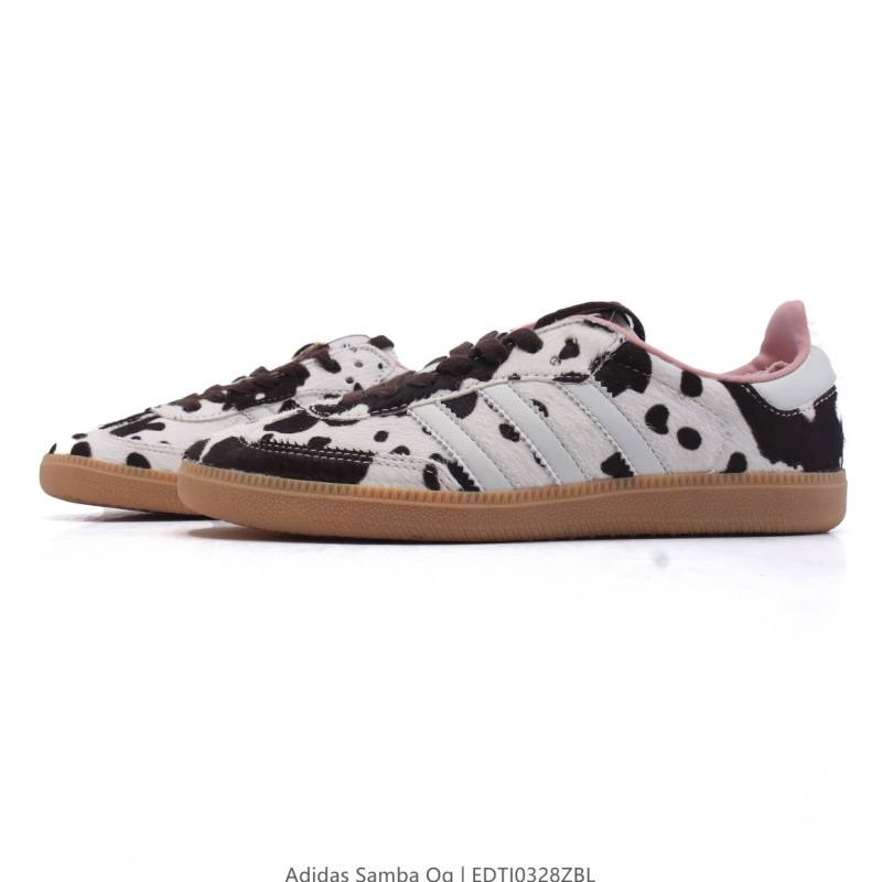 아디다스 슈퍼스타 스니커즈 데일리 남여공용 스포츠 슈즈