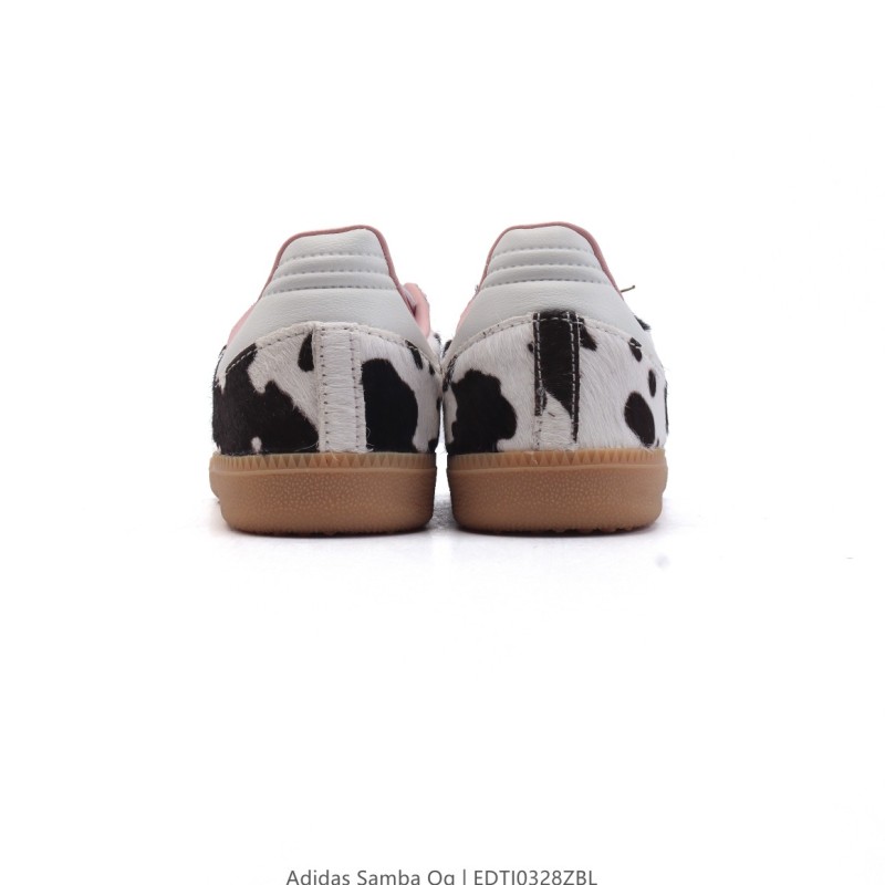 아디다스 슈퍼스타 스니커즈 데일리 남여공용 스포츠 슈즈