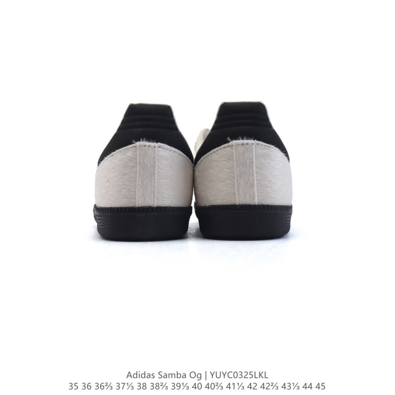 아디다스 슈퍼스타 스니커즈 데일리 남여공용 스포츠 슈즈