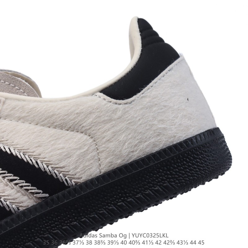 아디다스 슈퍼스타 스니커즈 데일리 남여공용 스포츠 슈즈