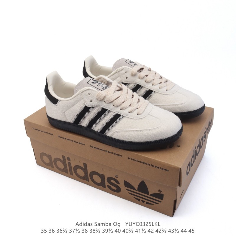 아디다스 슈퍼스타 스니커즈 데일리 남여공용 스포츠 슈즈