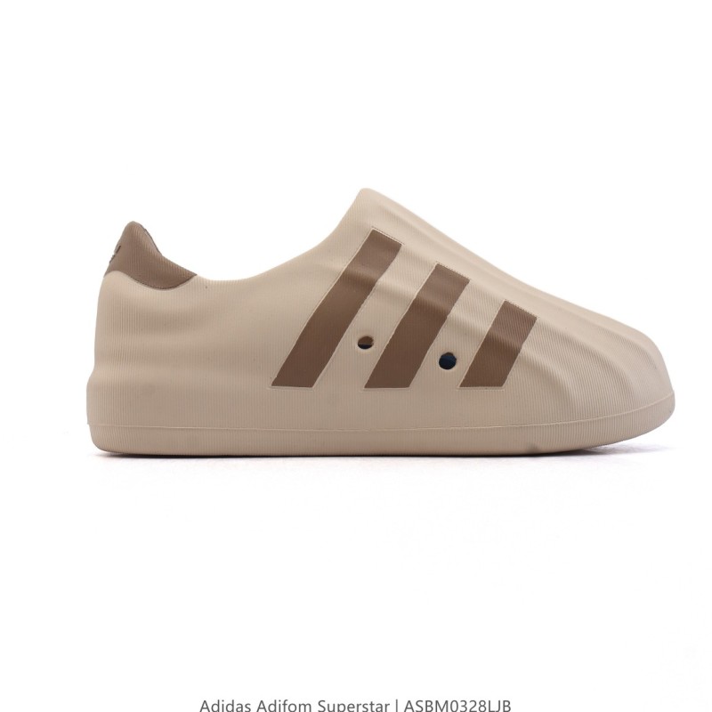 아디다스 슈퍼스타 스니커즈 데일리 남여공용 스포츠 슈즈