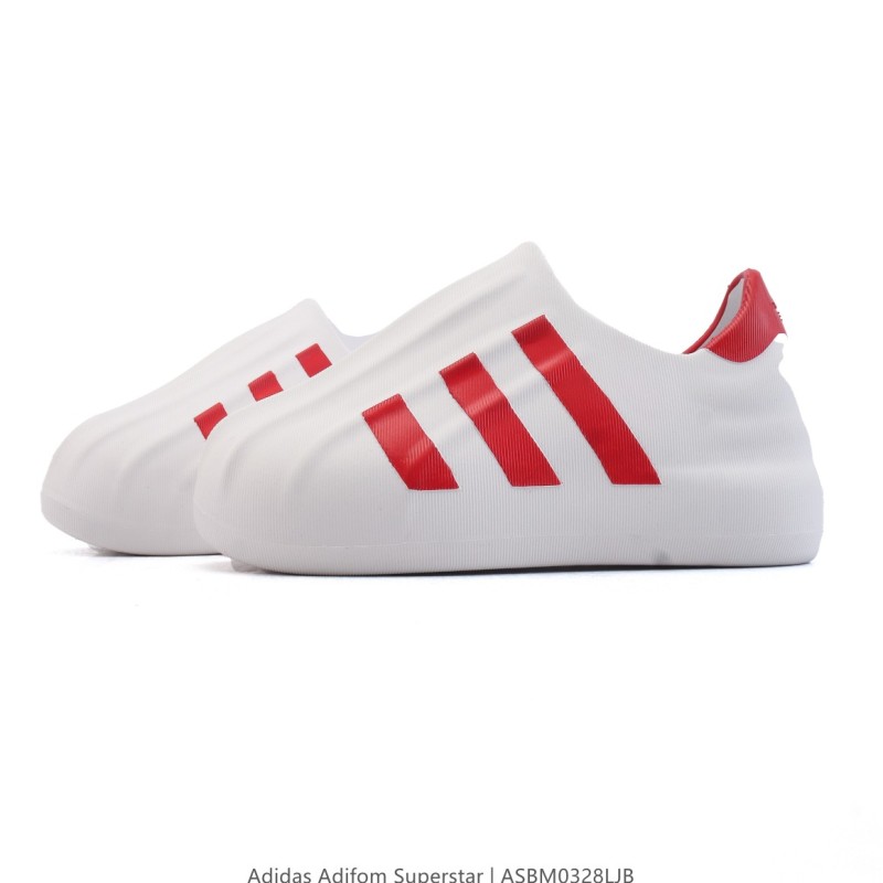 아디다스 슈퍼스타 스니커즈 데일리 남여공용 스포츠 슈즈