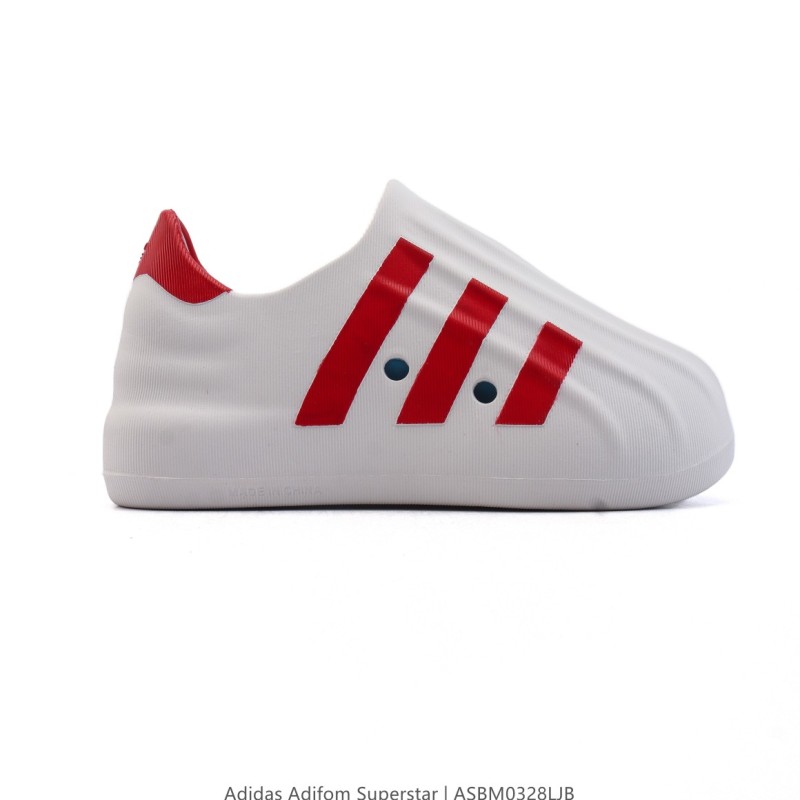 아디다스 슈퍼스타 스니커즈 데일리 남여공용 스포츠 슈즈