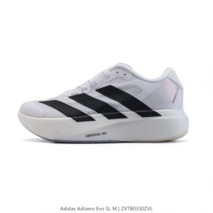 아디다스 슈퍼스타 스니커즈 데일리 남여공용 스포츠 슈즈