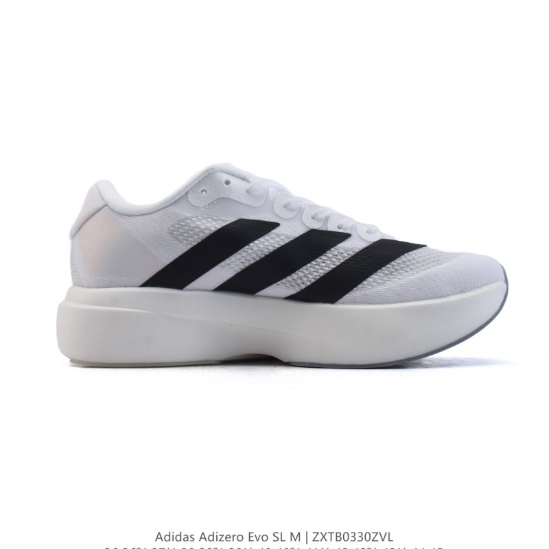 아디다스 슈퍼스타 스니커즈 데일리 남여공용 스포츠 슈즈