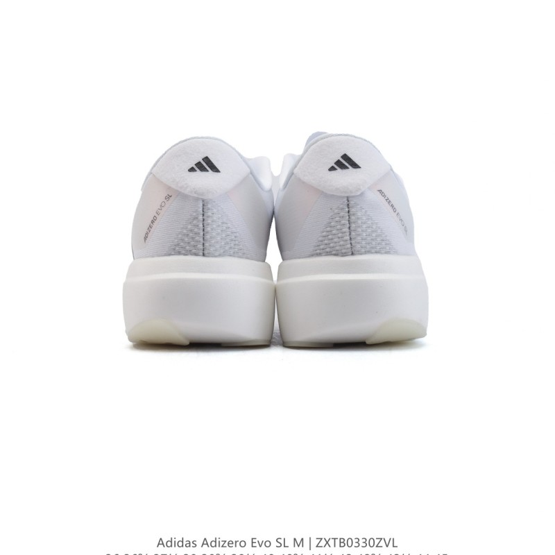 아디다스 슈퍼스타 스니커즈 데일리 남여공용 스포츠 슈즈