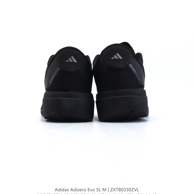 아디다스 슈퍼스타 스니커즈 데일리 남여공용 스포츠 슈즈