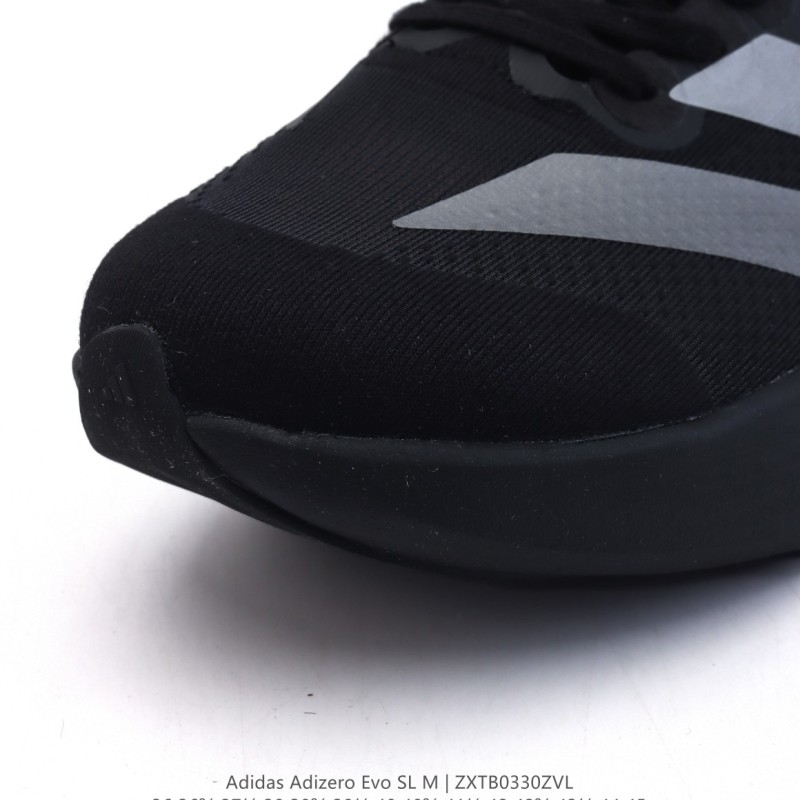 아디다스 슈퍼스타 스니커즈 데일리 남여공용 스포츠 슈즈