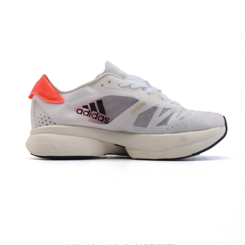 아디다스 슈퍼스타 스니커즈 데일리 남여공용 스포츠 슈즈