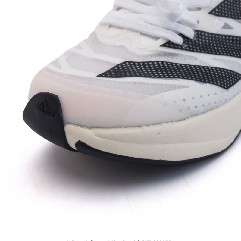 아디다스 슈퍼스타 스니커즈 데일리 남여공용 스포츠 슈즈