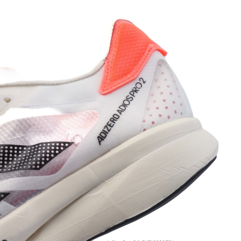 아디다스 슈퍼스타 스니커즈 데일리 남여공용 스포츠 슈즈