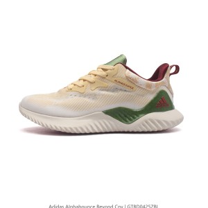 아디다스 알파바운스 HPC AMS