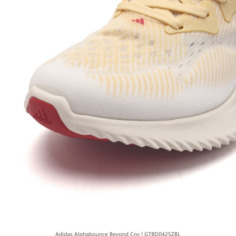 아디다스 알파바운스 HPC AMS