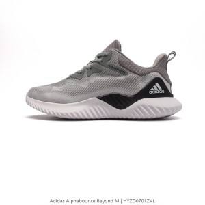 아디다스 알파바운스 HPC AMS