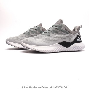 아디다스 알파바운스 HPC AMS