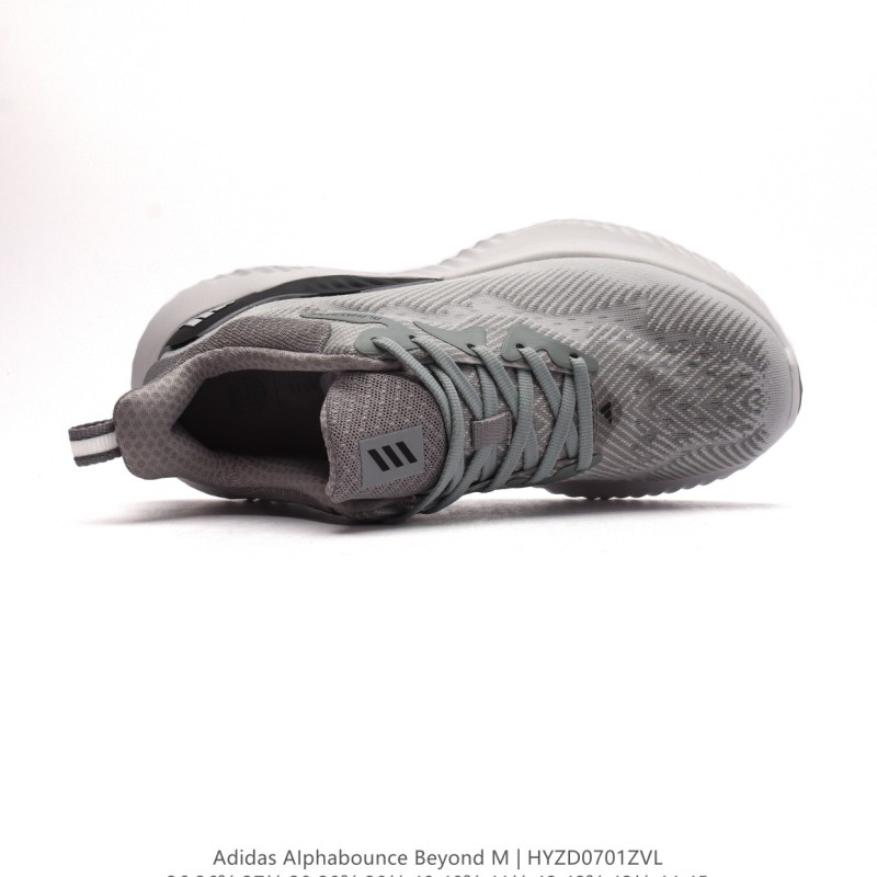 아디다스 알파바운스 HPC AMS