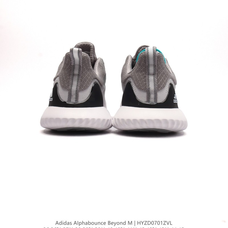 아디다스 알파바운스 HPC AMS