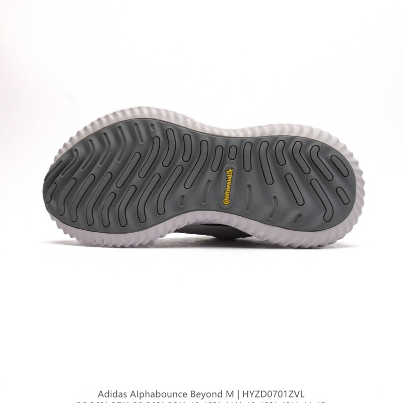 아디다스 알파바운스 HPC AMS