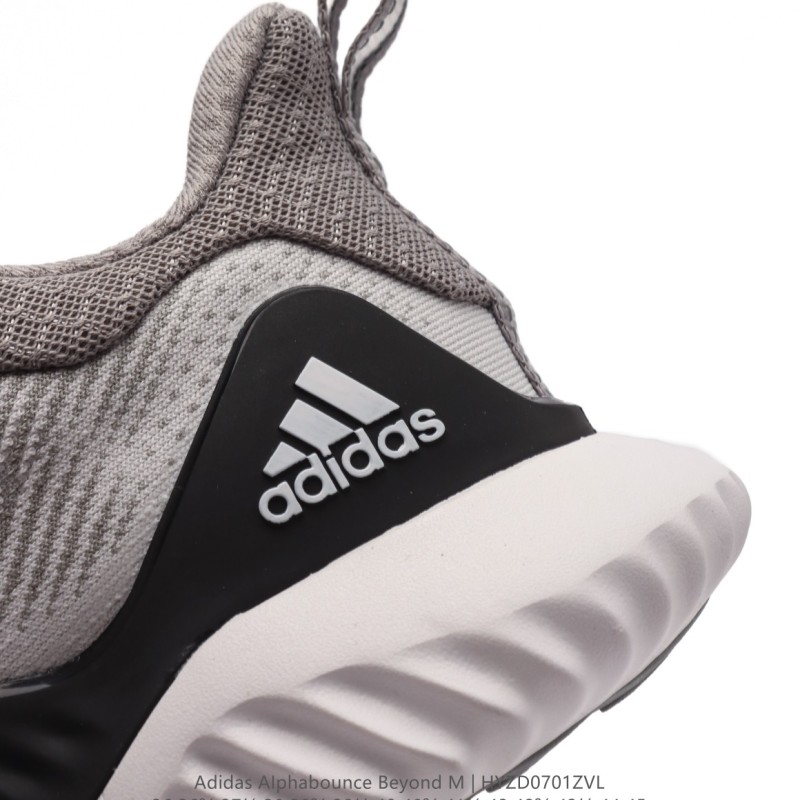 아디다스 알파바운스 HPC AMS