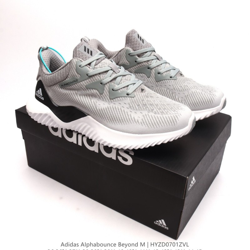 아디다스 알파바운스 HPC AMS