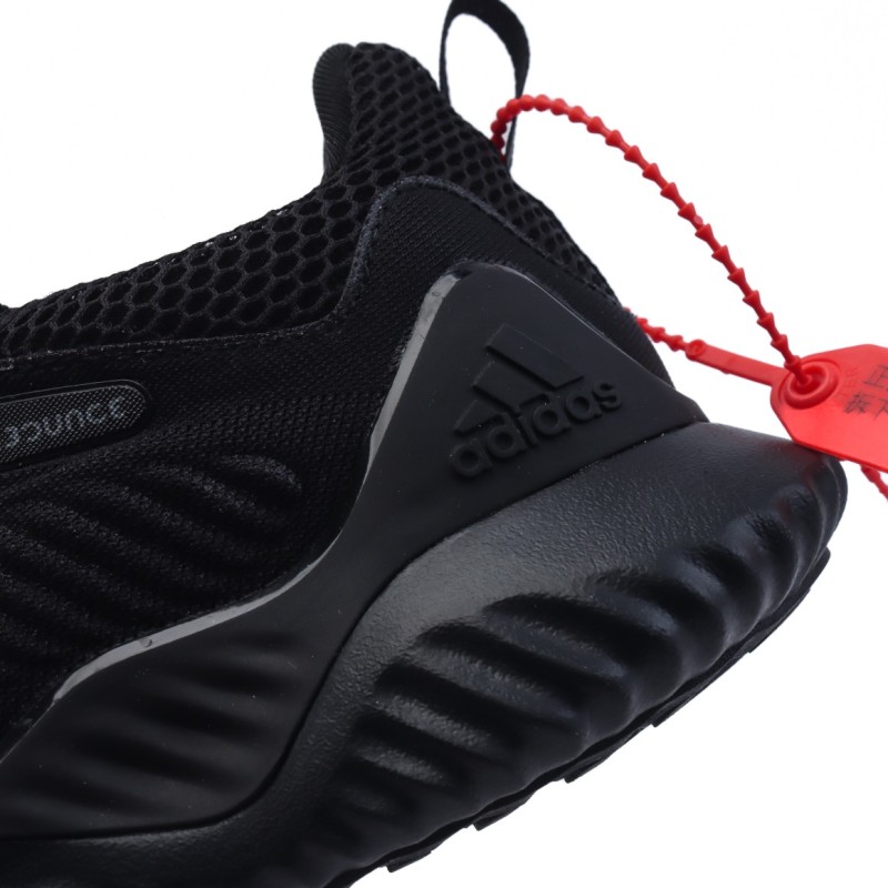 아디다스 알파바운스 HPC AMS