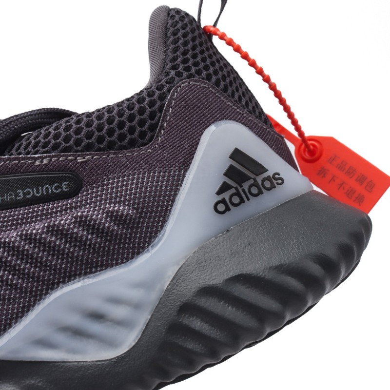 아디다스 알파바운스 HPC AMS