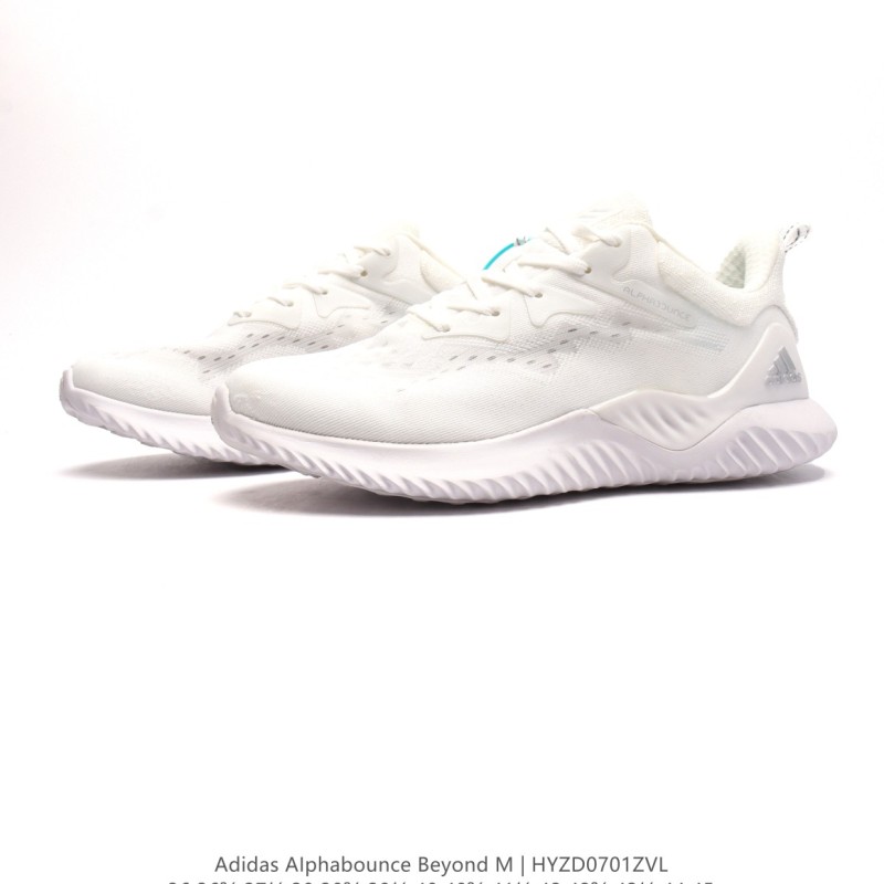 아디다스 알파바운스 HPC AMS