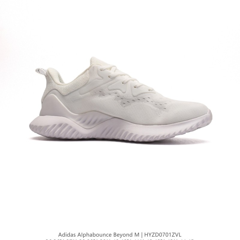 아디다스 알파바운스 HPC AMS