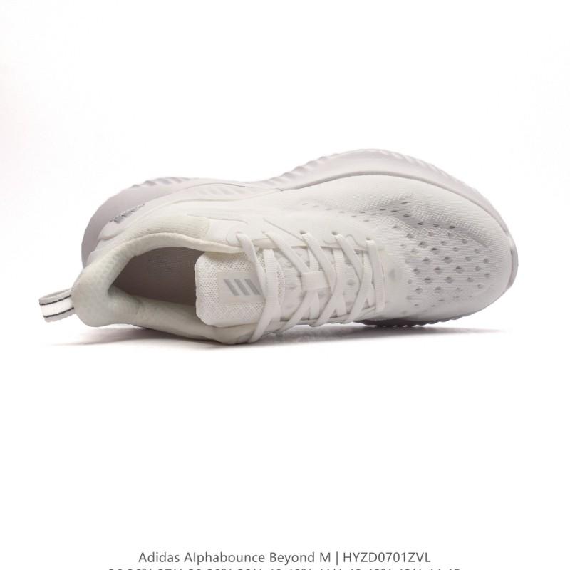 아디다스 알파바운스 HPC AMS