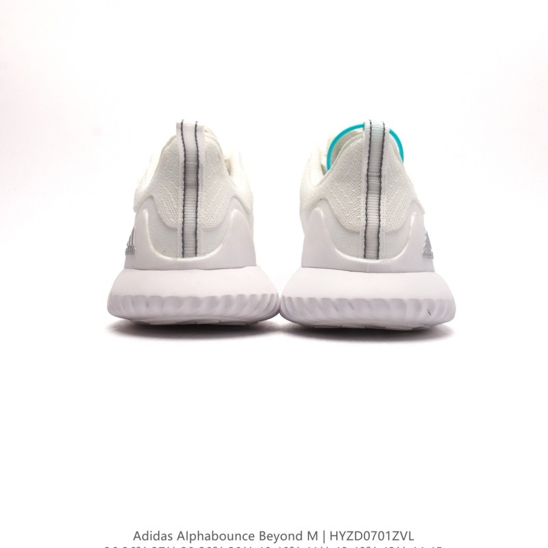 아디다스 알파바운스 HPC AMS