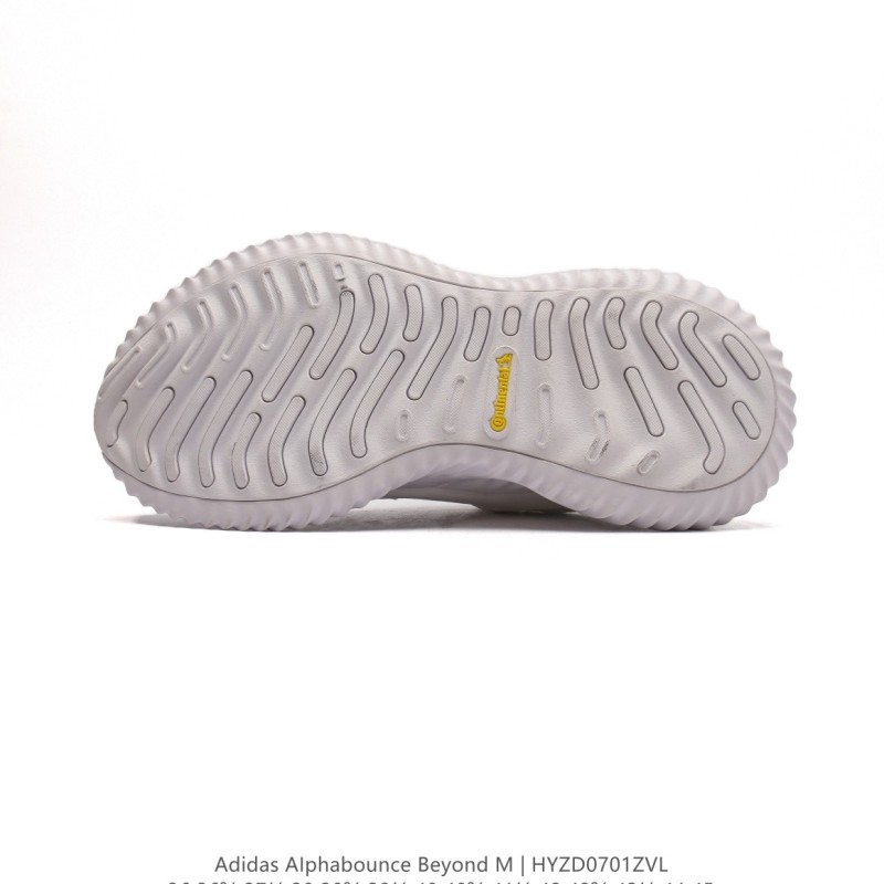 아디다스 알파바운스 HPC AMS